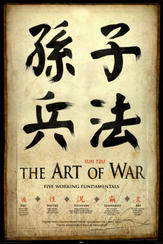 art-of-war